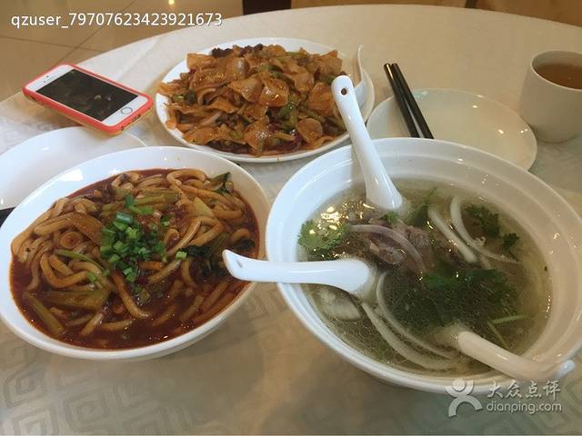 北京兵团大厦·新疆兵团食府·清真餐厅(马连道店)