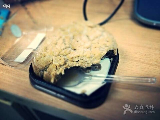 GANSO元祖食品(下沙店)