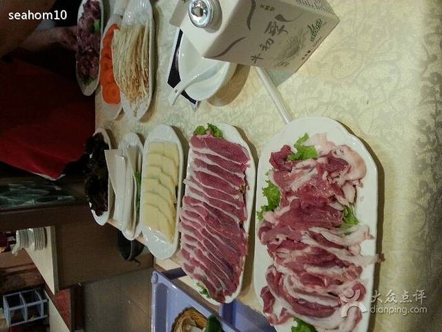 老东乡羊肉名菜馆(天水店)