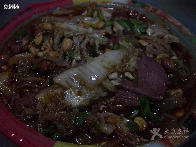 紫燕百味鸡(七里河店)