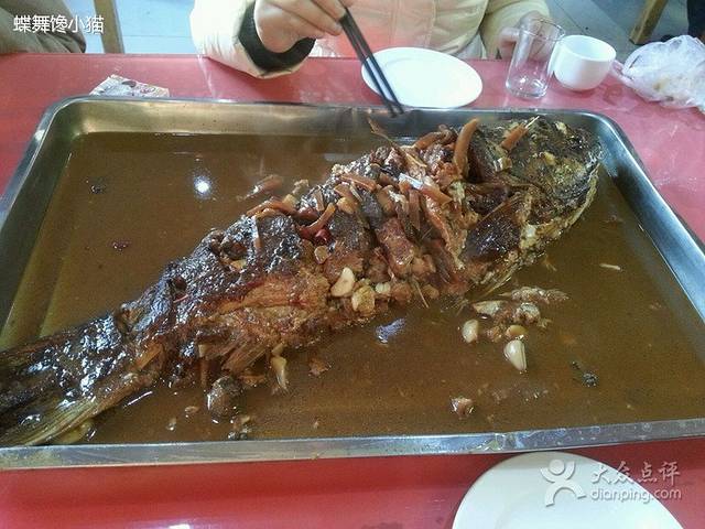 永恒饭庄(张大庄路店)