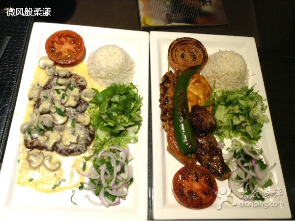 Blue Eye 土耳其餐厅(外滩店)