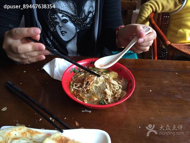 淮南许氏牛肉汤(朝阳西路店)