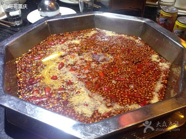 土巴碗火锅宅院(万兴店)