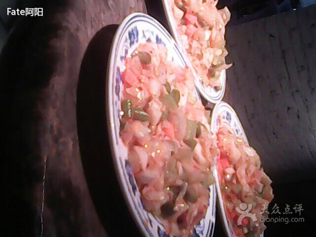 佬土鹅肠火锅(平陵店)