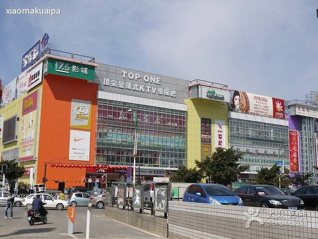 家乐福(世纪城店)