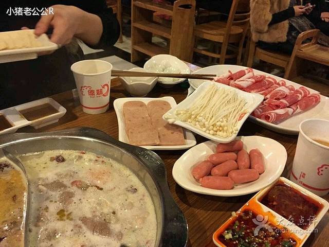 傣妹火锅(南京东路一店)