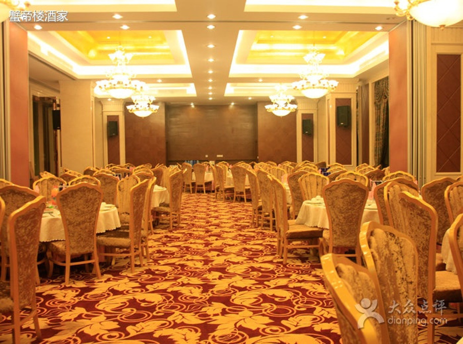 2015龚氏蟹业_旅游攻略_门票_地址_游记点评,苏州旅游景点推荐 - 去