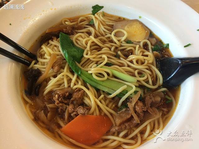 田老师红烧肉(复康路店)