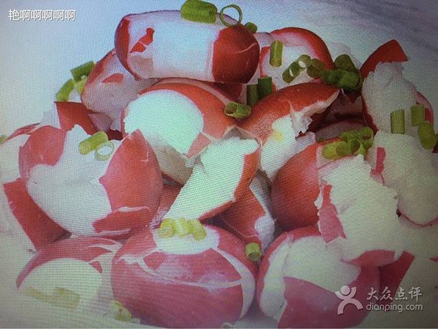 新紫金酒店-餐厅