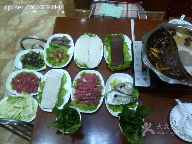 汉沽大众海鲜宴遇店