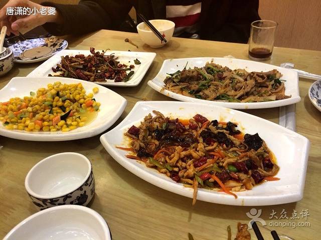 东北一家人(友谊街店)