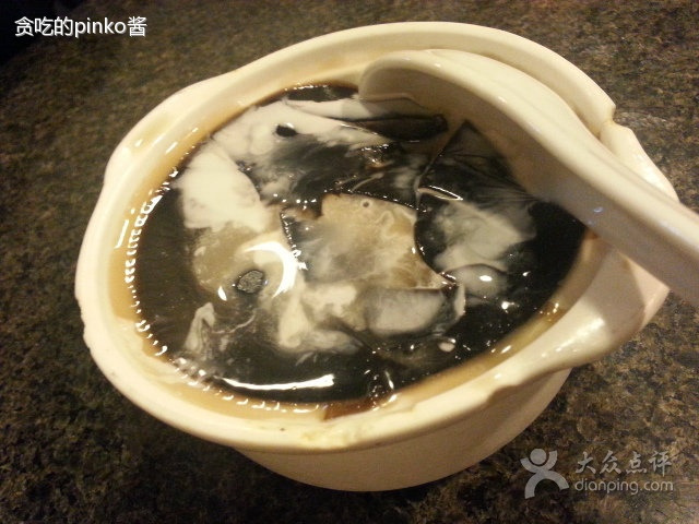 耕田公(洪德路店)