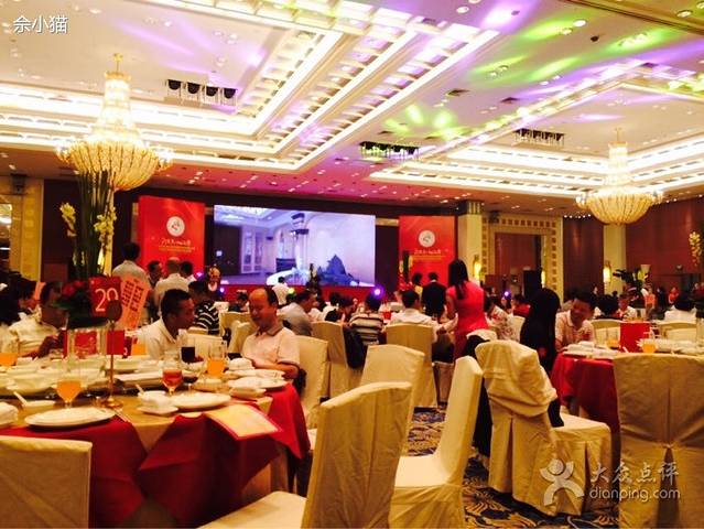 广州东方宾馆·咖啡磨自助餐厅