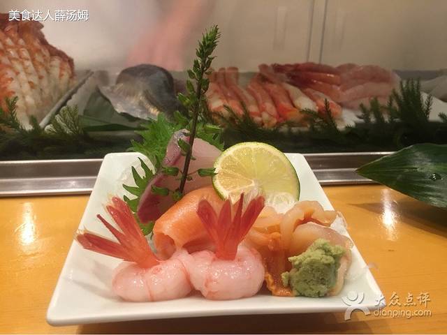 寿司処 やまざき