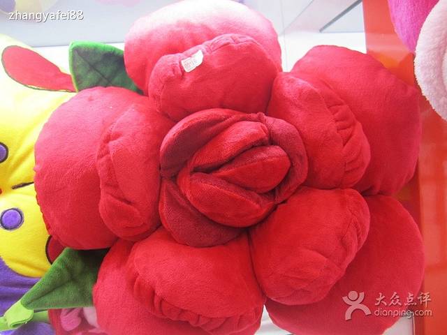 蜗居之恋家居用品生活馆