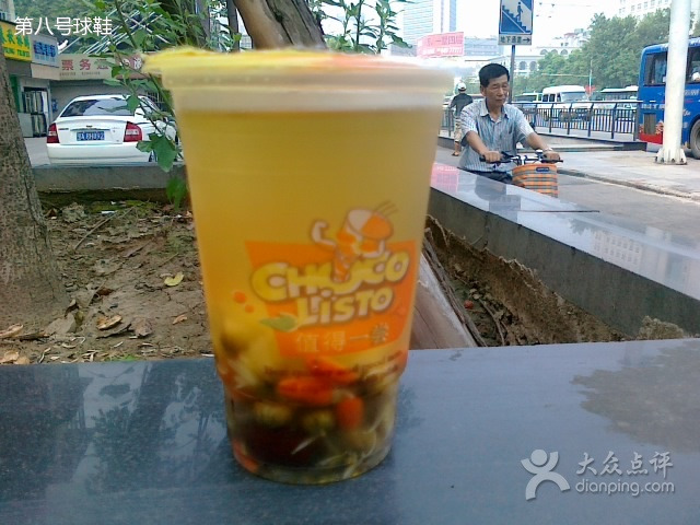 奇君甜品(循礼门店)