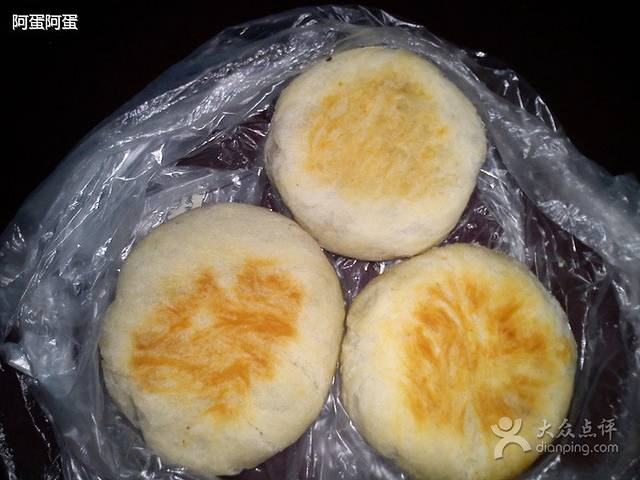 月锦苑绿豆饼(无影山店)