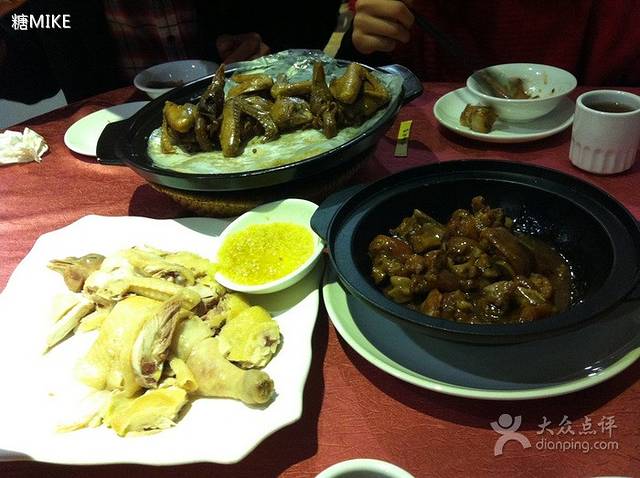 清珲酒楼·原大良马姐