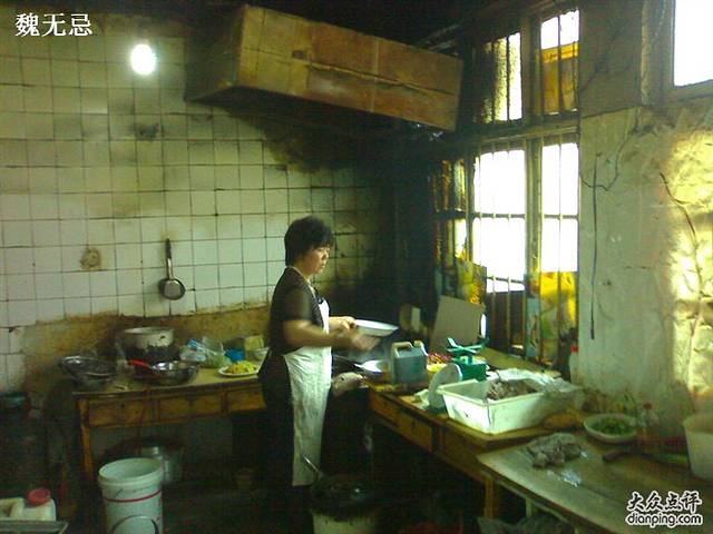 巧师傅牛肉豆腐王