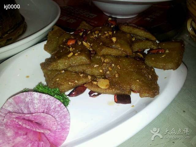 芙蓉酒楼(迎新街店)