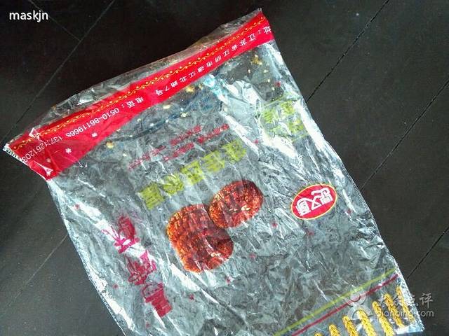 佳佳西饼屋(西郊农贸市场店)