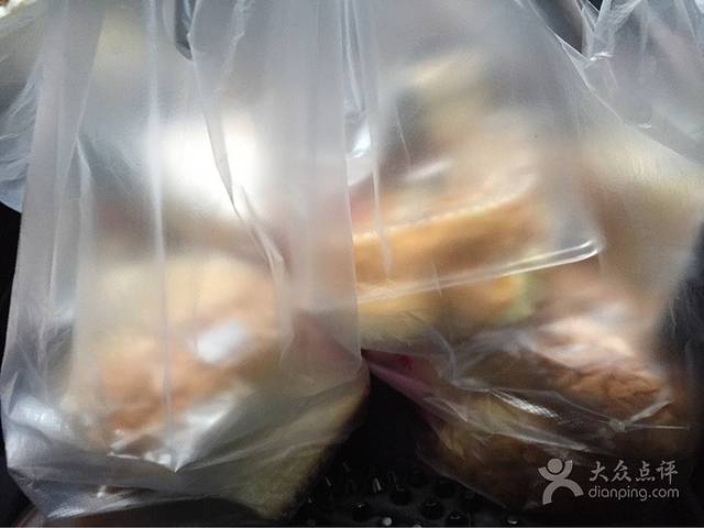 惠一点蛋糕·面包·生日蛋糕·甜心对白(六中店)