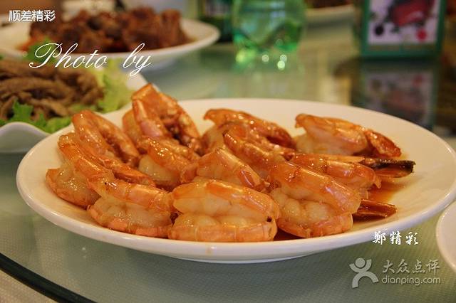 燕春楼(海河华鼎店)