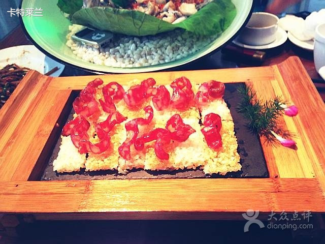 云境生态园酒店