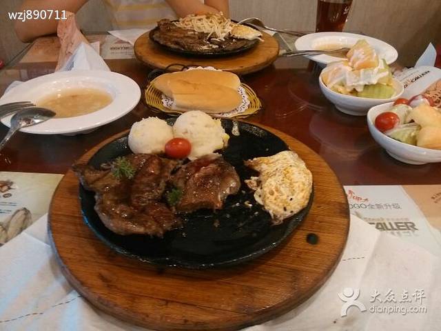 豪客来牛排(崇安寺店)