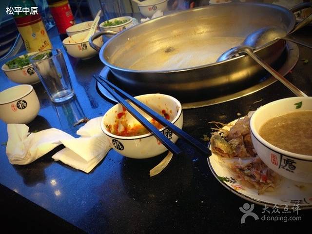 丽江龙继斑鱼庄(温江店)