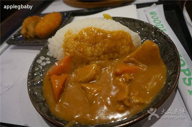 樱亭(新八佰伴店)