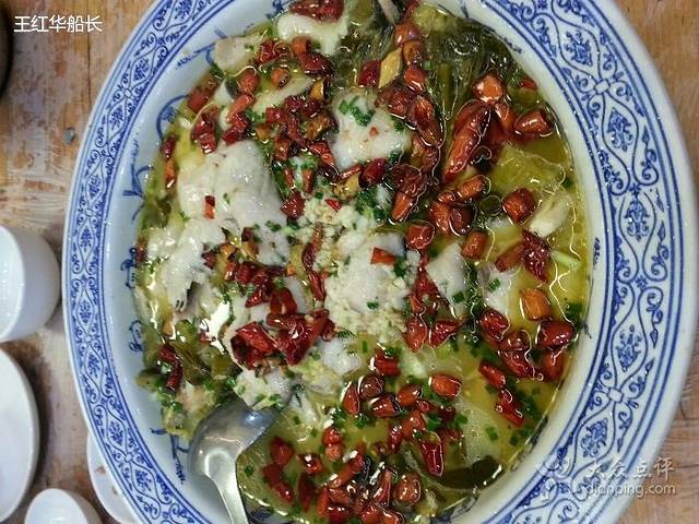 乐湘居(荔枝沟店)