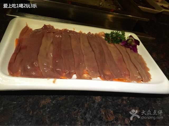 老茶树庭院火锅(御营店)