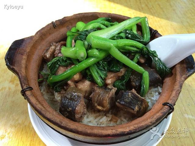 祺祺小食(德政路店)