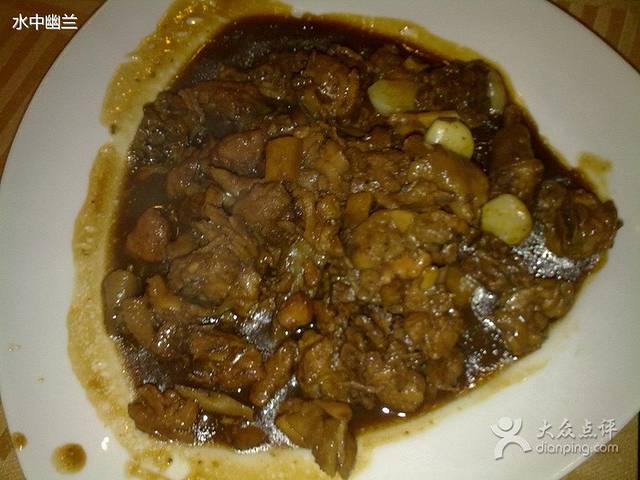 唐风温泉度假村餐厅