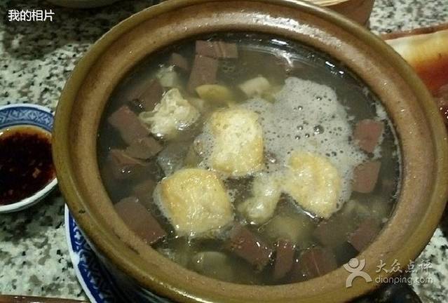 大转盘饭店(海宁洪硖路口店)