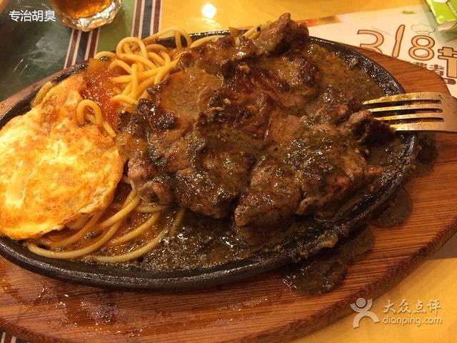 豪享来中西餐厅(湖里店)