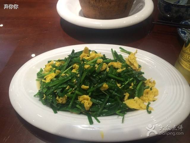 肖记公安牛肉鱼杂馆·省级非物质文化遗产(三角路直营店)