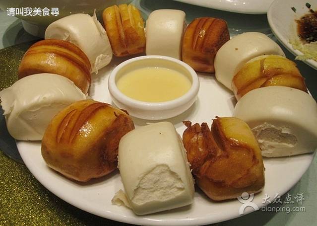 北方印象(吉大店)