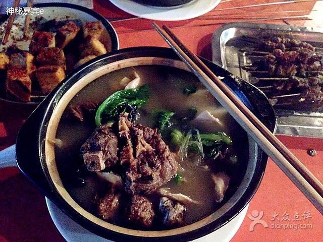 东利砂锅(龙首南路店)