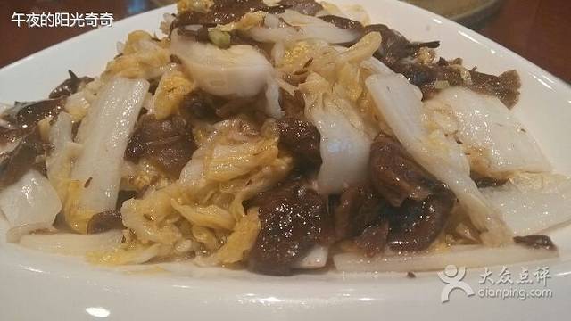 珍味厨房(新中新店)