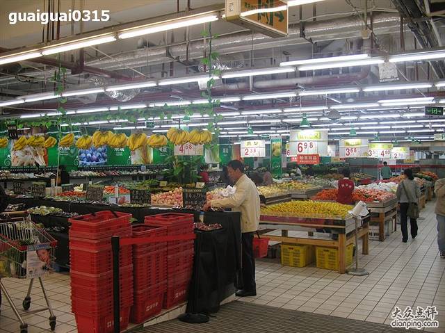 新华都购物广场(五四路店)