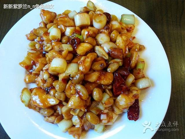 福来居菜馆(定安路店)