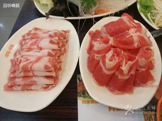 呷哺呷哺(凯德MALL天津湾店)