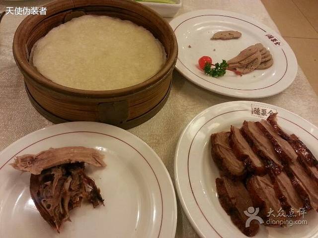 全聚德(玉泉路店)