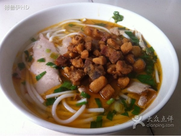 肖二孃鲜猪腿肉片粉(子尹路店)