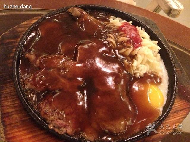 拉拉伯爵西餐厅(青田店)