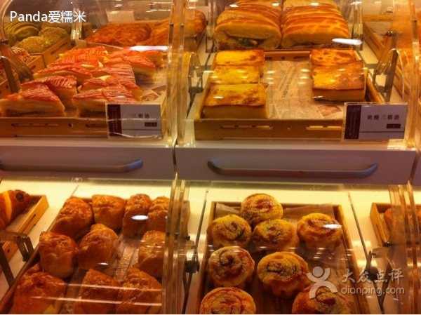 黛娜丝·蛋糕烘焙(丹凤南路店)