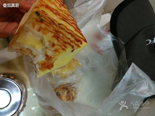 元致亨(学府路店)